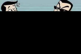 长宁区专业讨债公司有哪些核心服务？