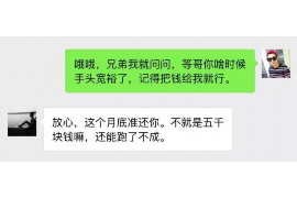 长宁区长宁区专业催债公司，专业催收